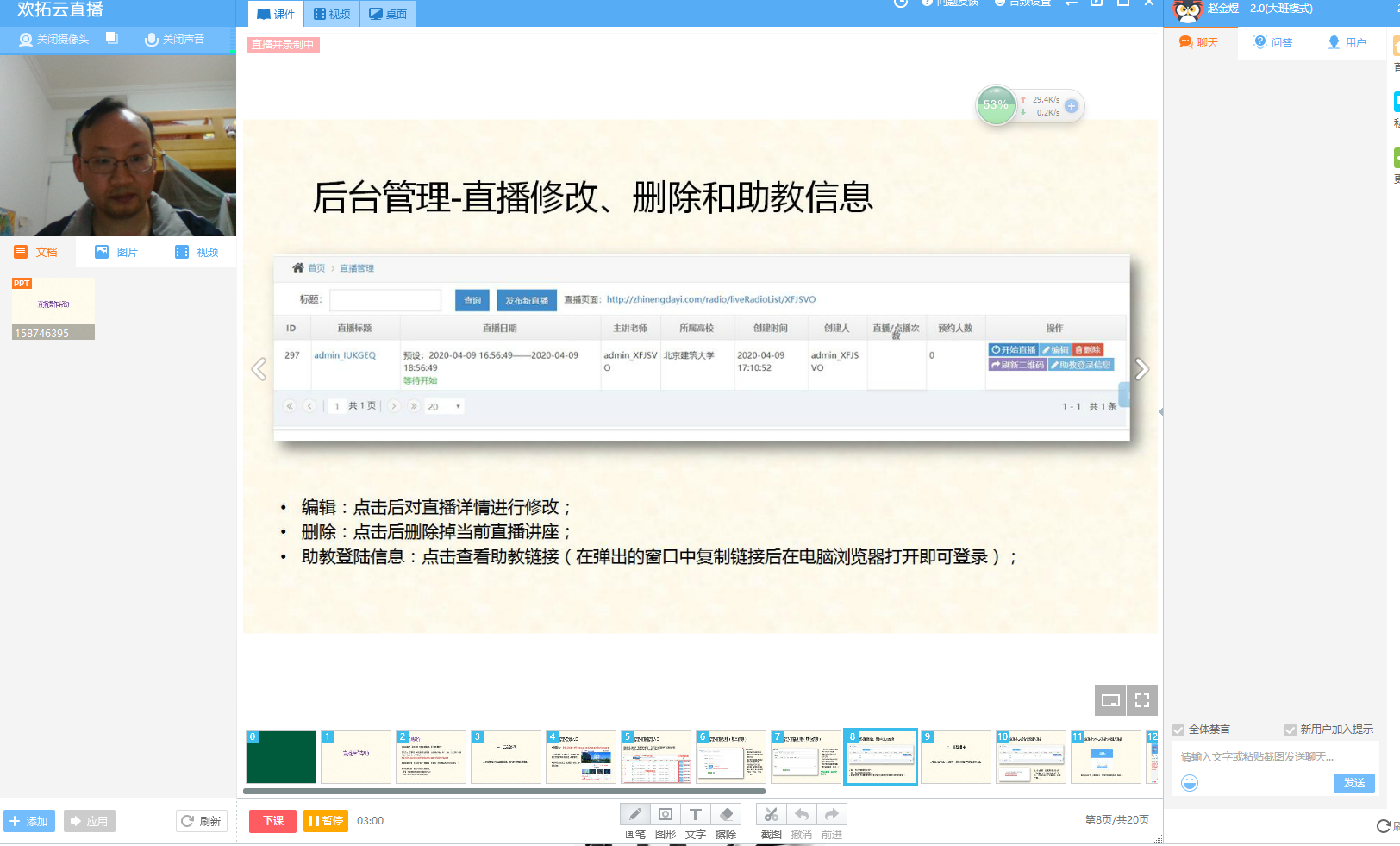 06be888fb0cc407ebb15c2784dcfd602.png 06be888fb0cc407ebb15c2784dcfd602.png