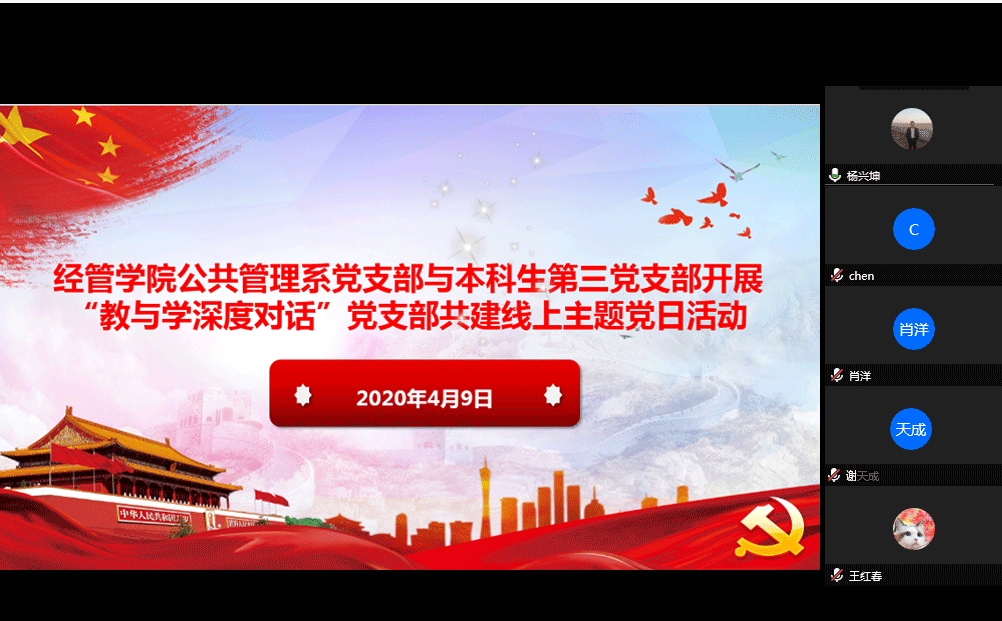 4651d6765c6149009f4fac1eede3c0be.png 4651d6765c6149009f4fac1eede3c0be.png